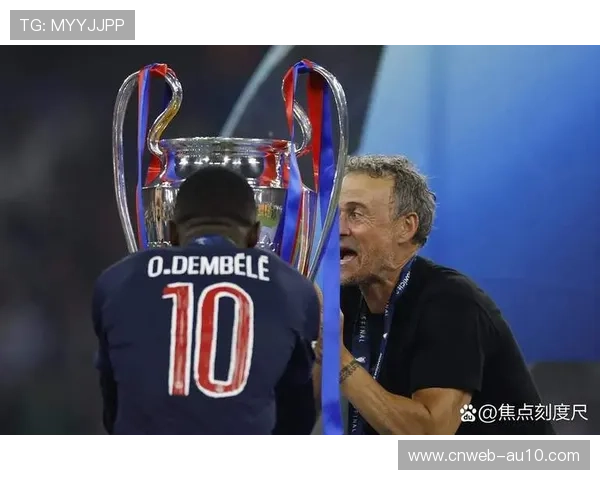 巴黎圣日耳曼与摩纳哥附加赛相遇，恩里克战术面临挑战